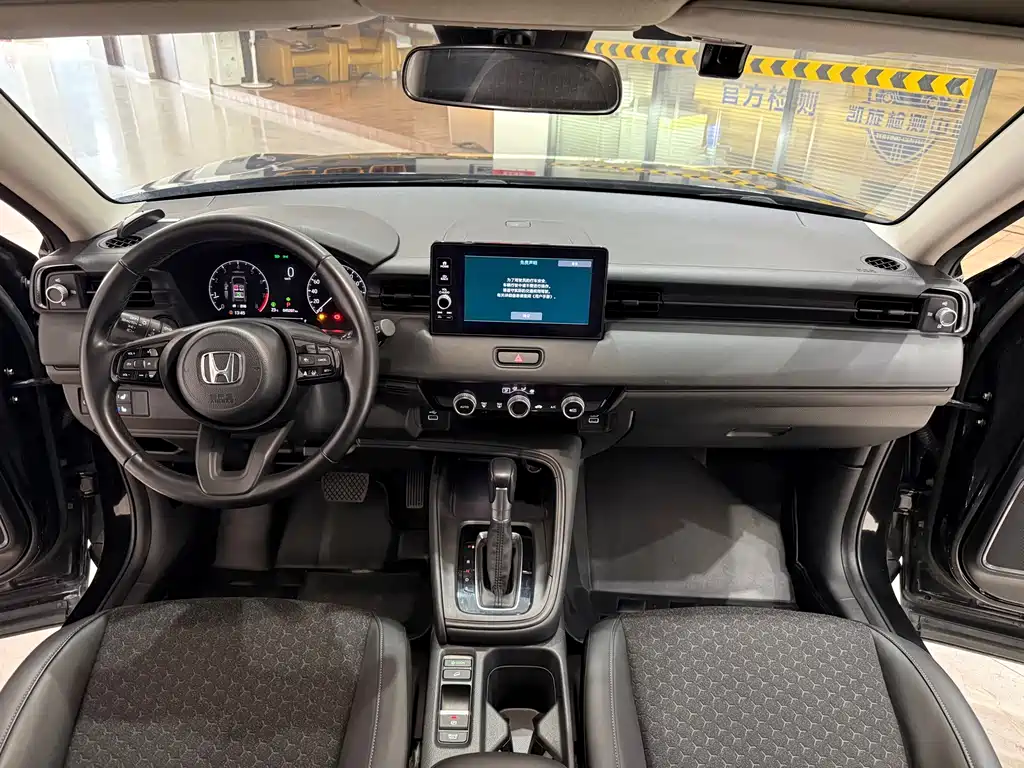 Honda XR-V — миниатюра 12