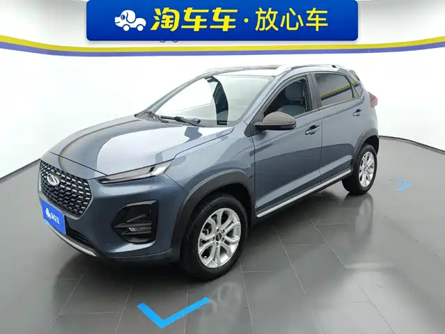 2022 Chery Tiggo 3