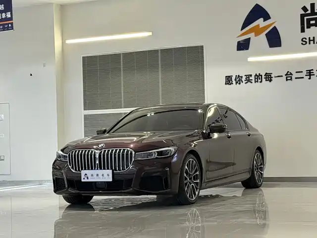 BMW  7 SERIES 2020