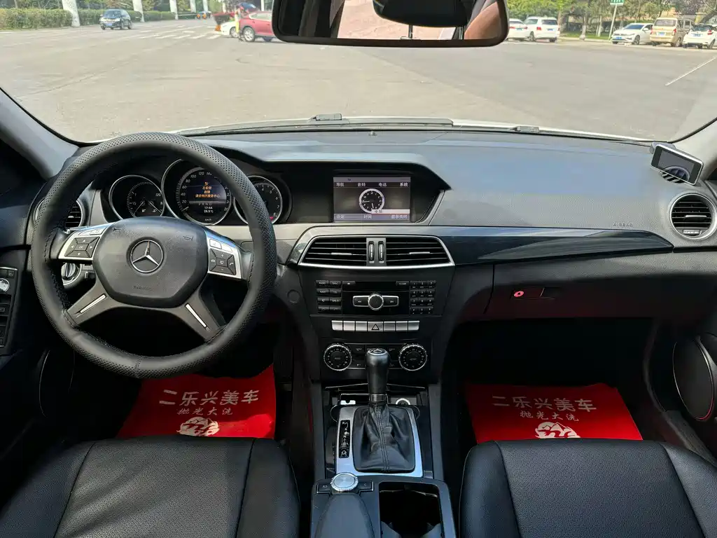 Mercedes-Benz C-Class — миниатюра 5