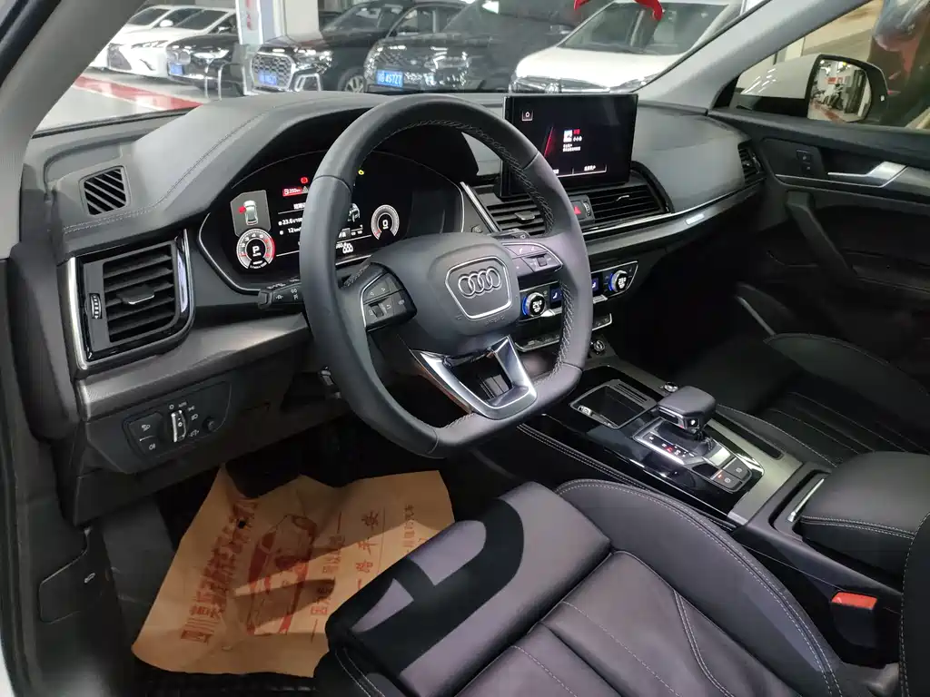 Audi Q5L 2022 40T Luxury