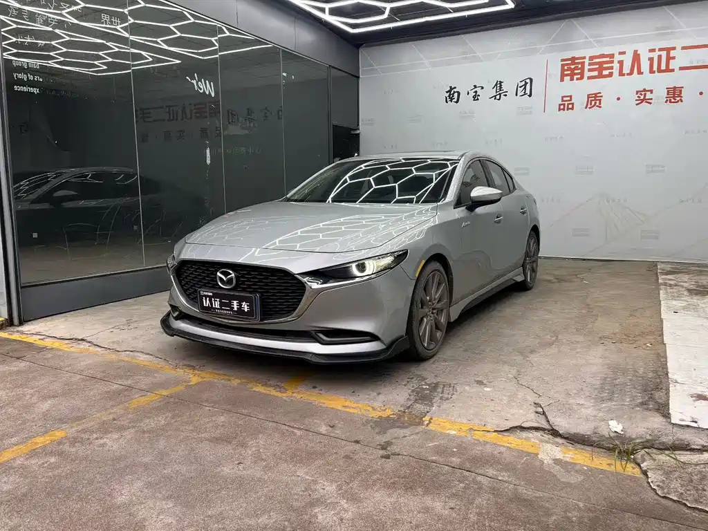 Mazda 3 Axela 2020