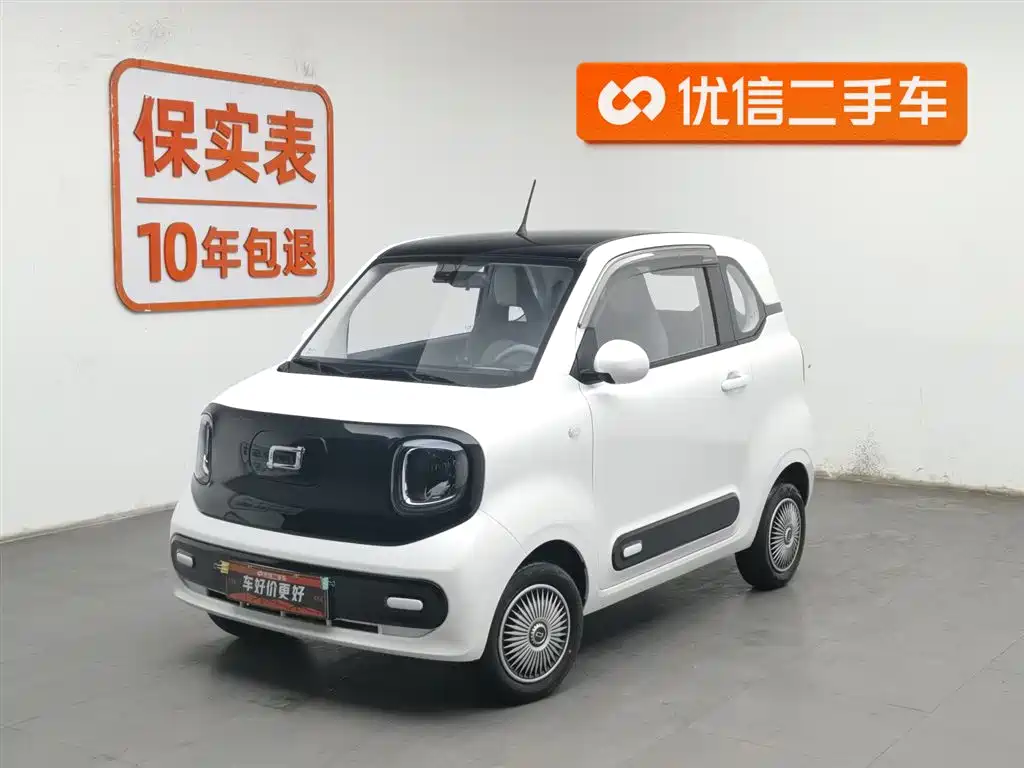 BESTUNE PENTIUM PONY