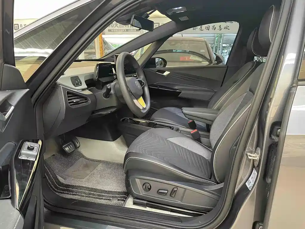 Volkswagen ID.3 2023 Smart