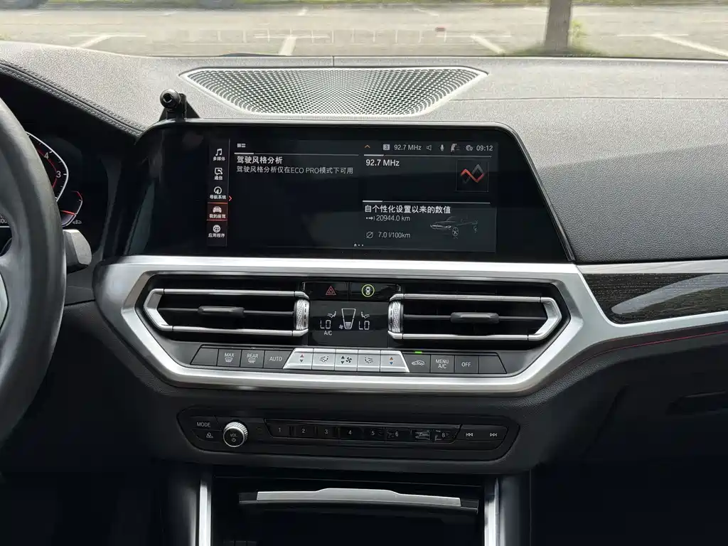 BMW 3 Series — миниатюра 17