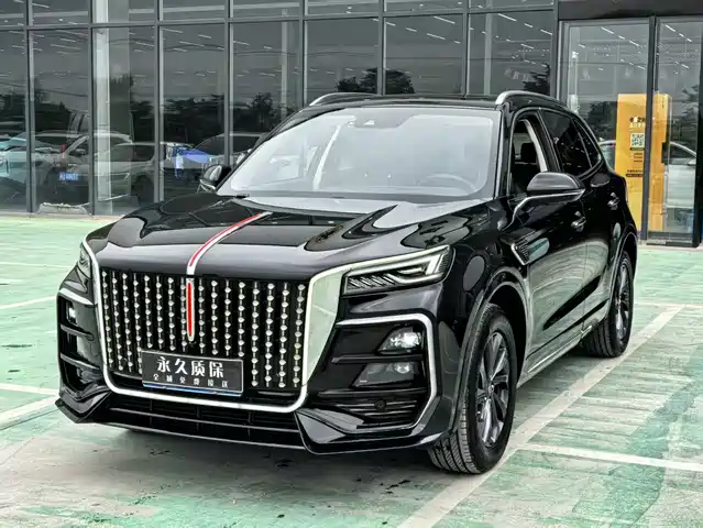 Hongqi HS5