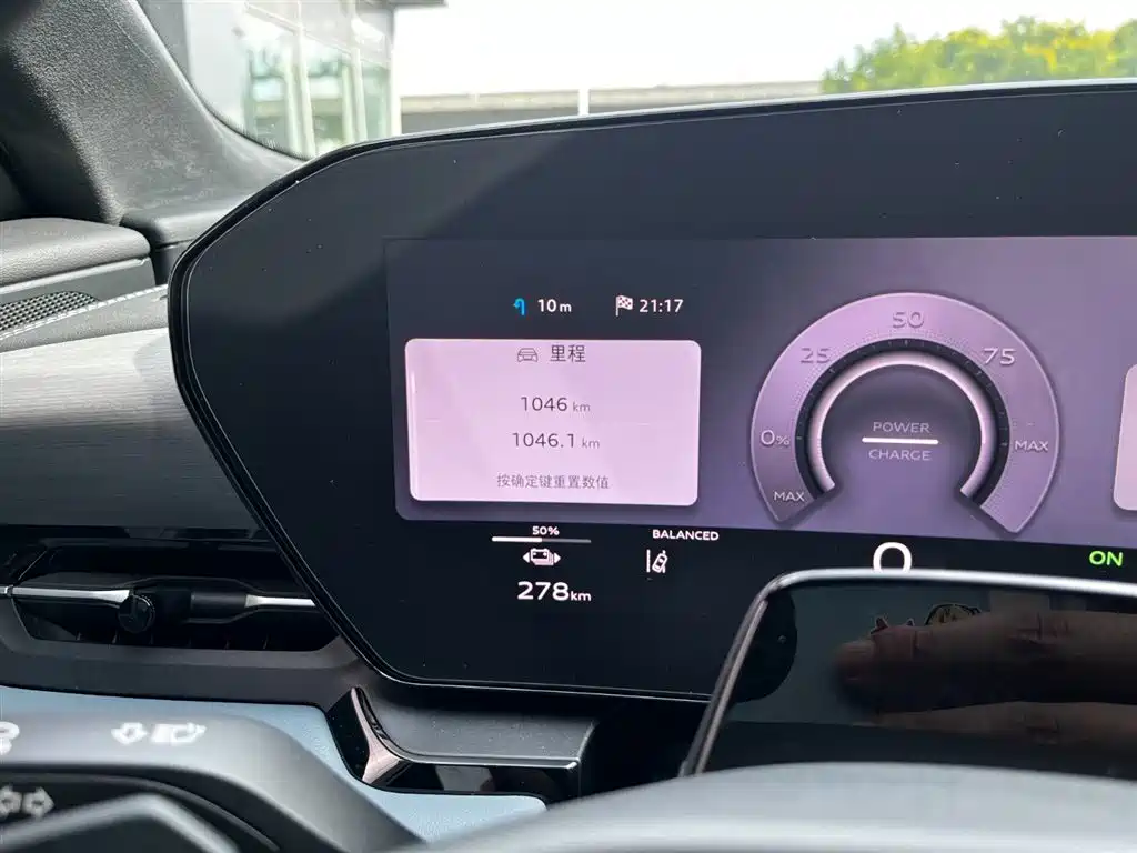Audi Q6L e-tron — миниатюра 19