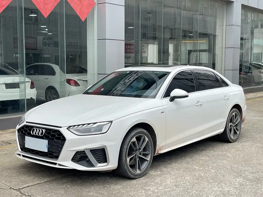 Audi A4L 2021