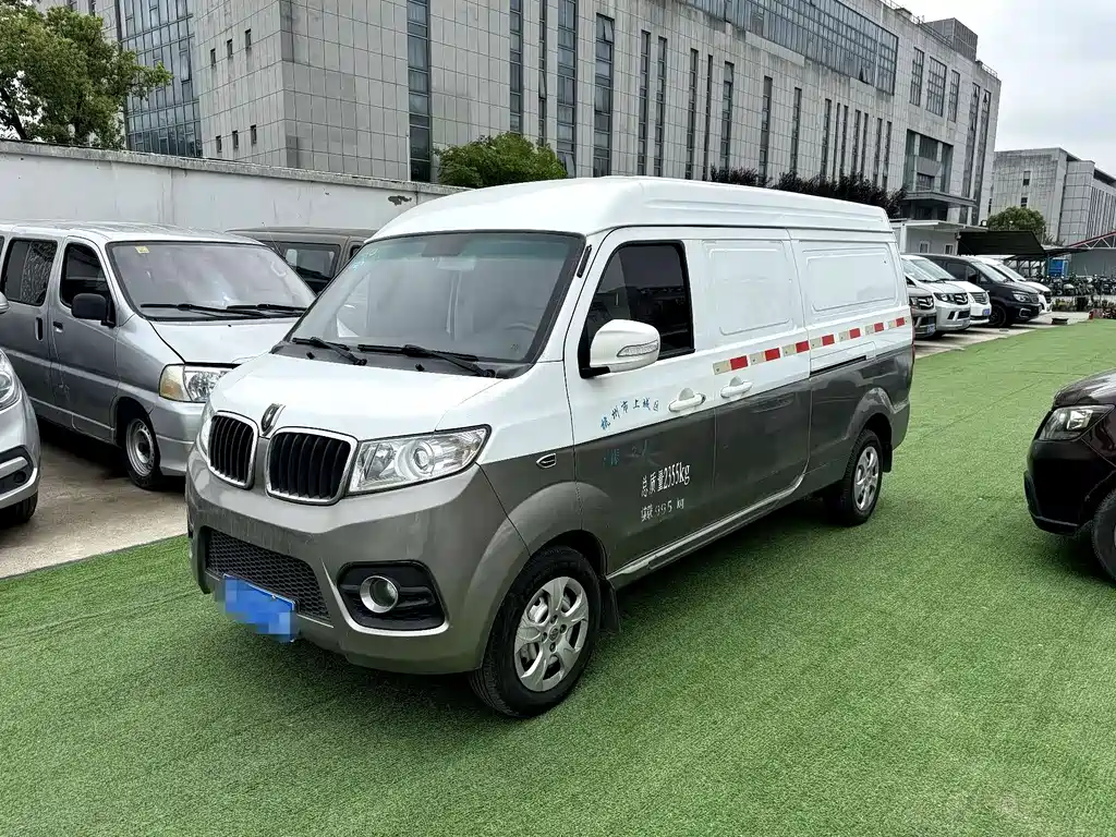 Jinbei Hiace X30L 2023