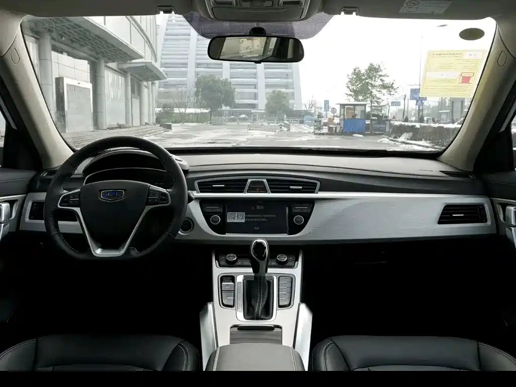 Geely Boyue — миниатюра 3
