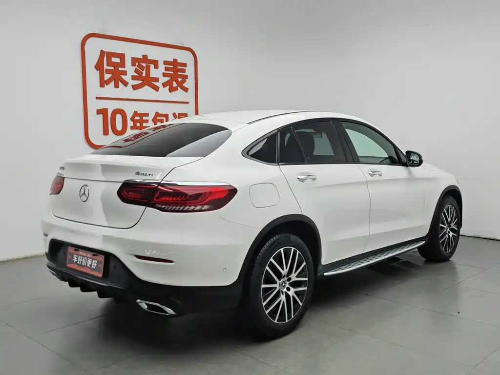 Mercedes-Benz GLC Coupe