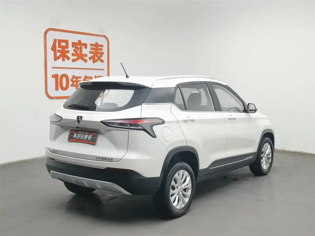 BAOJUN 510