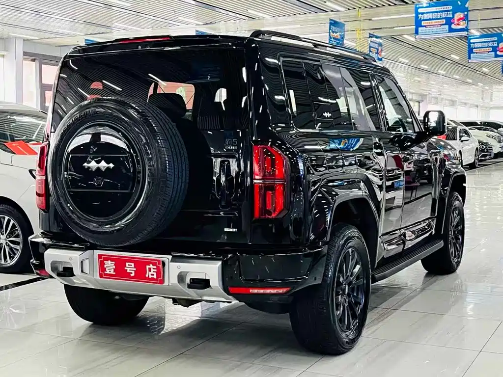 FANG CHENG BAO LEOPARD 5