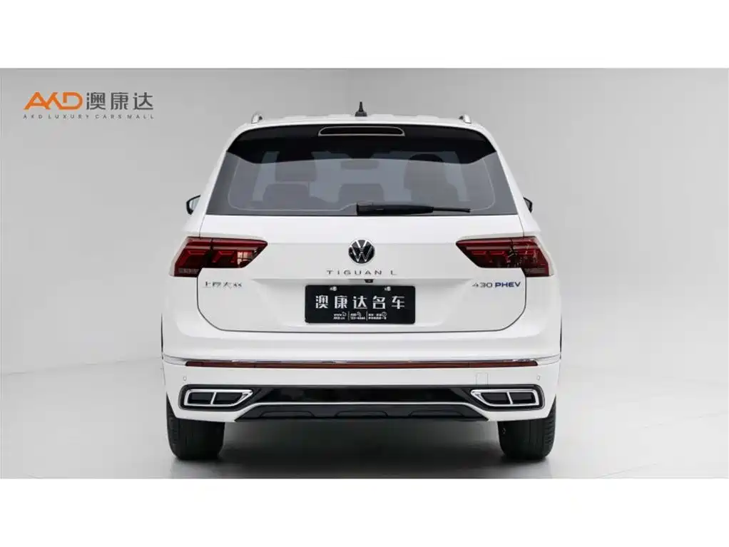 Volkswagen 途观L插电混动 — миниатюра 4