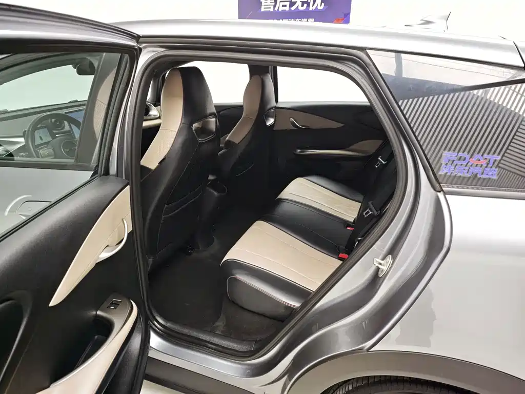 BYD Dolphin — миниатюра 17