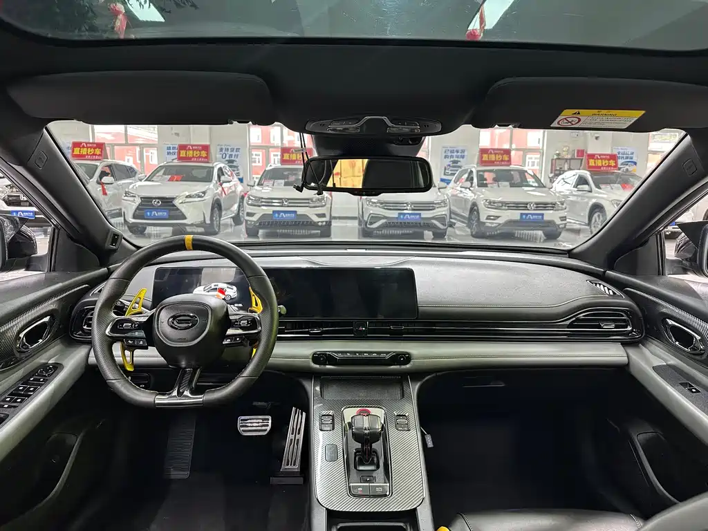 GAC Motor Shadow Leopard — миниатюра 29
