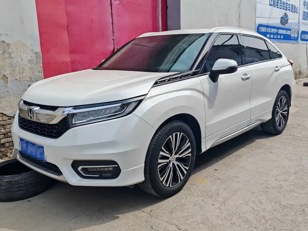 Honda Avancier 2019