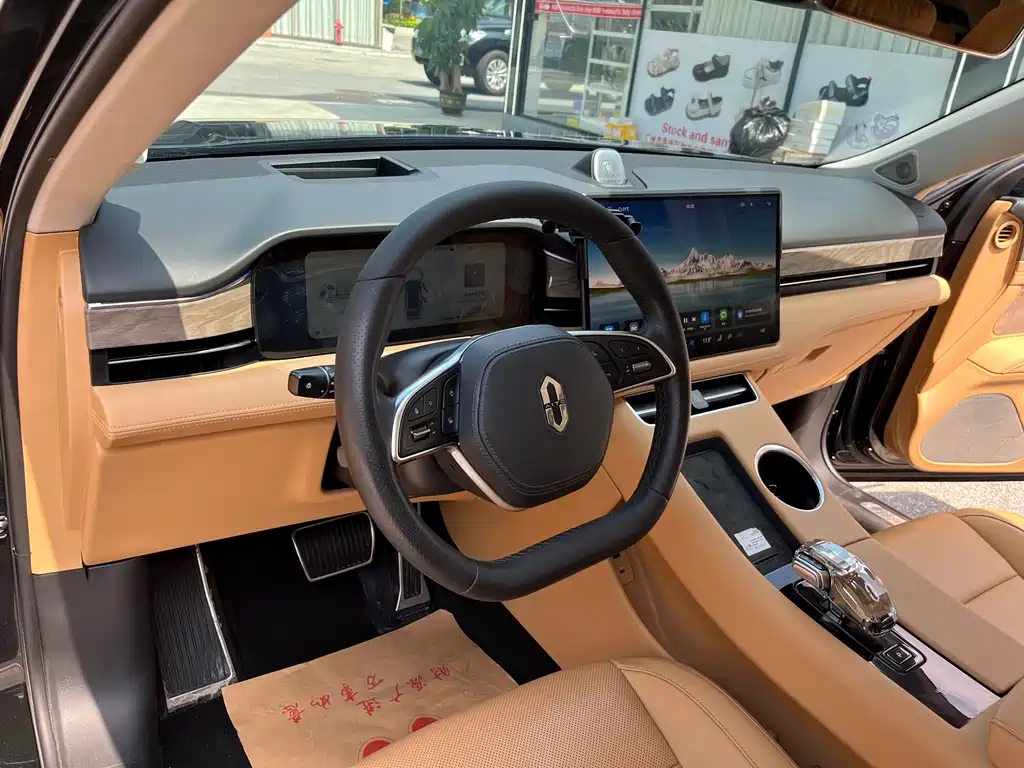 Aito M5