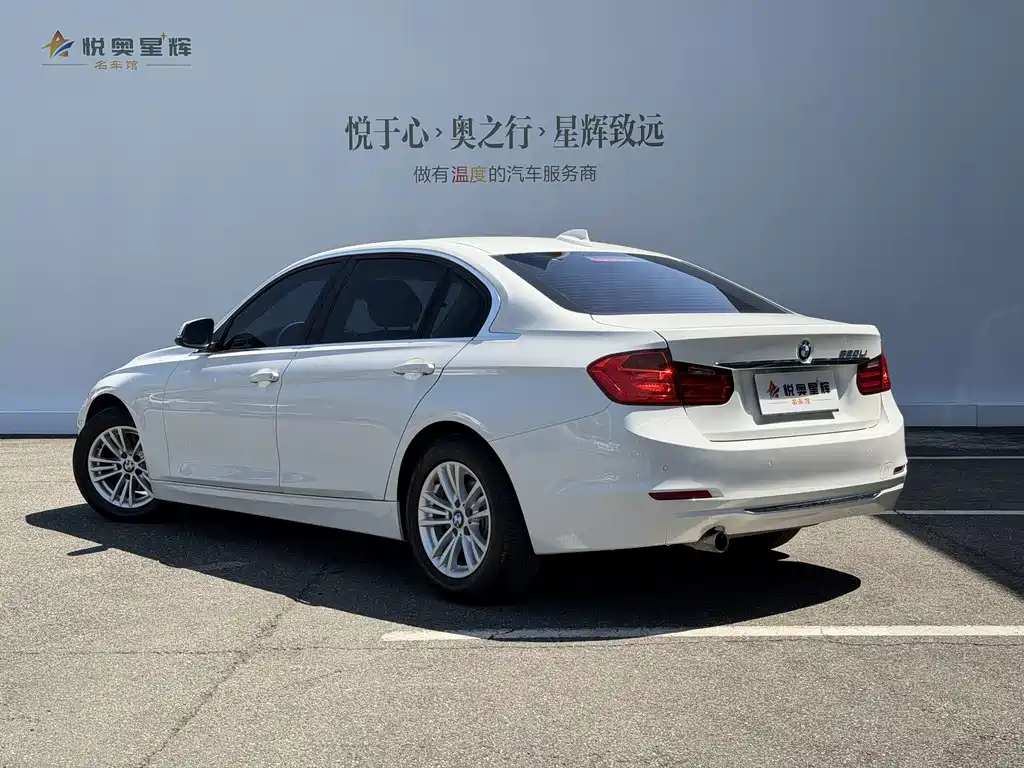 BMW 3 Series — миниатюра 4