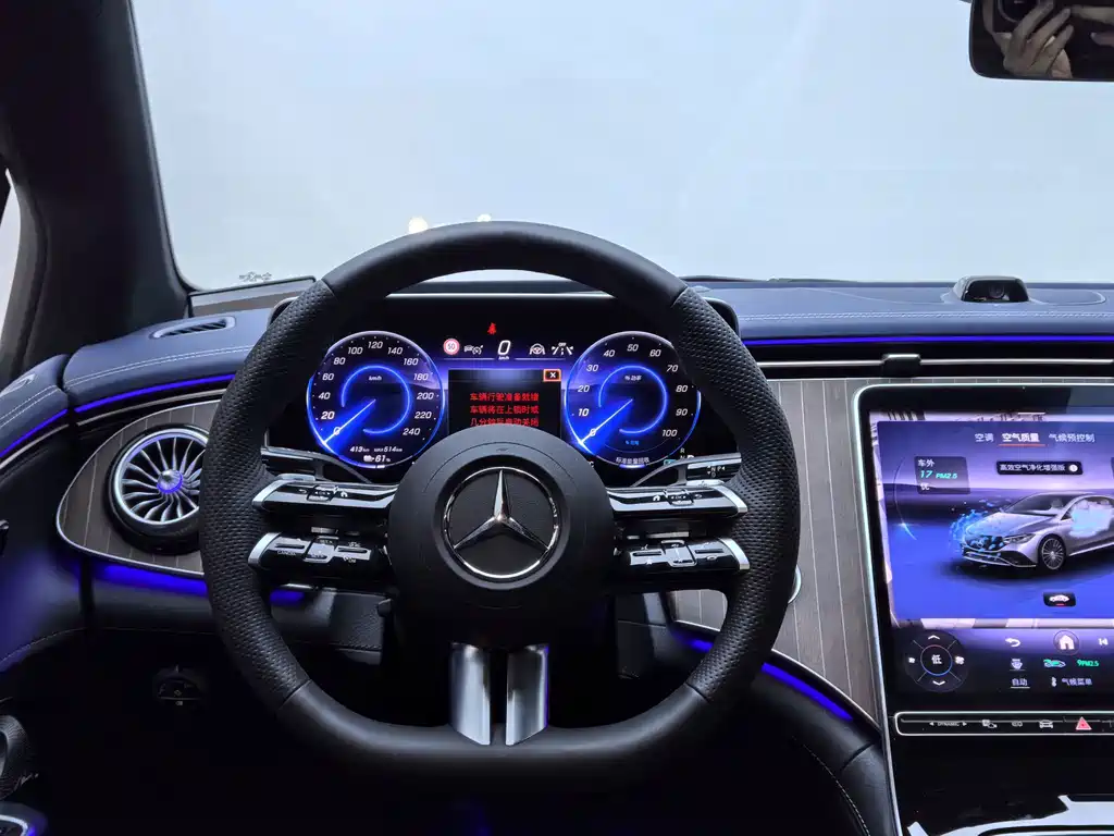 Mercedes-Benz EQE — миниатюра 7
