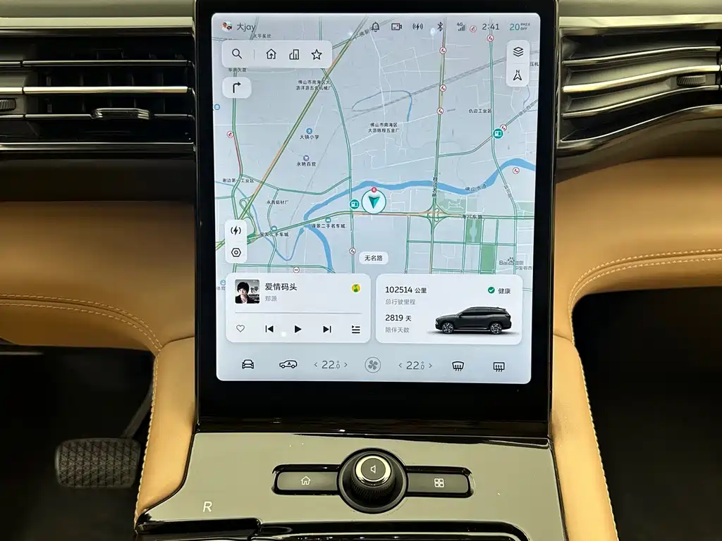 NIO ES8 — миниатюра 11