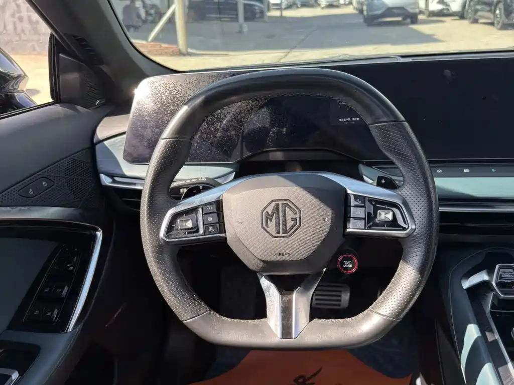 MG MG7 — миниатюра 5