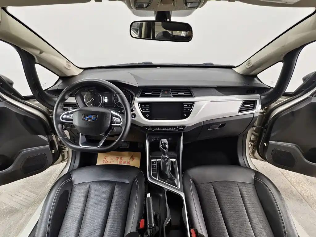 Geely Vision X3 — миниатюра 9