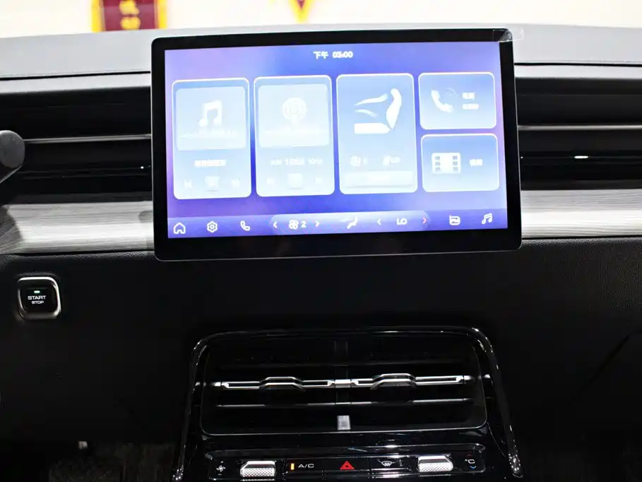 Wuling Xingguang — миниатюра 7