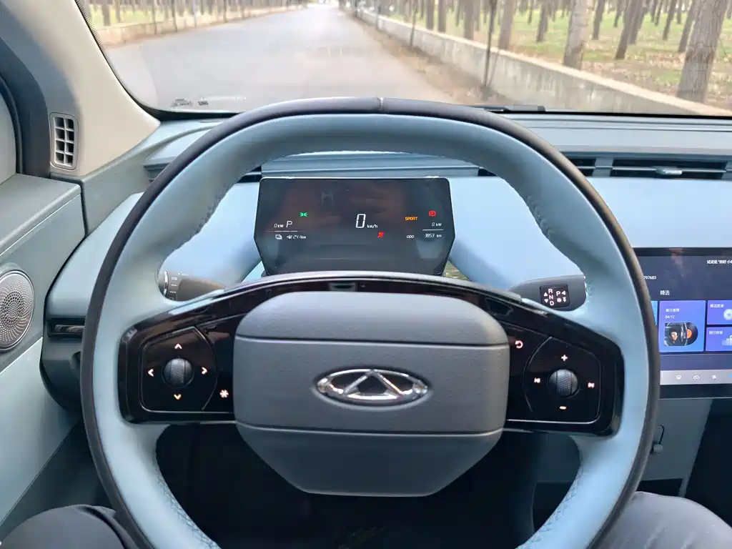 Chery Little Ant 2024 321km