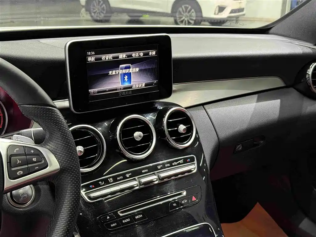 Mercedes-Benz C-Class — миниатюра 14