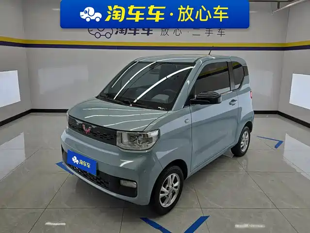 2021 Wuling Motors Hongguang Mini EV