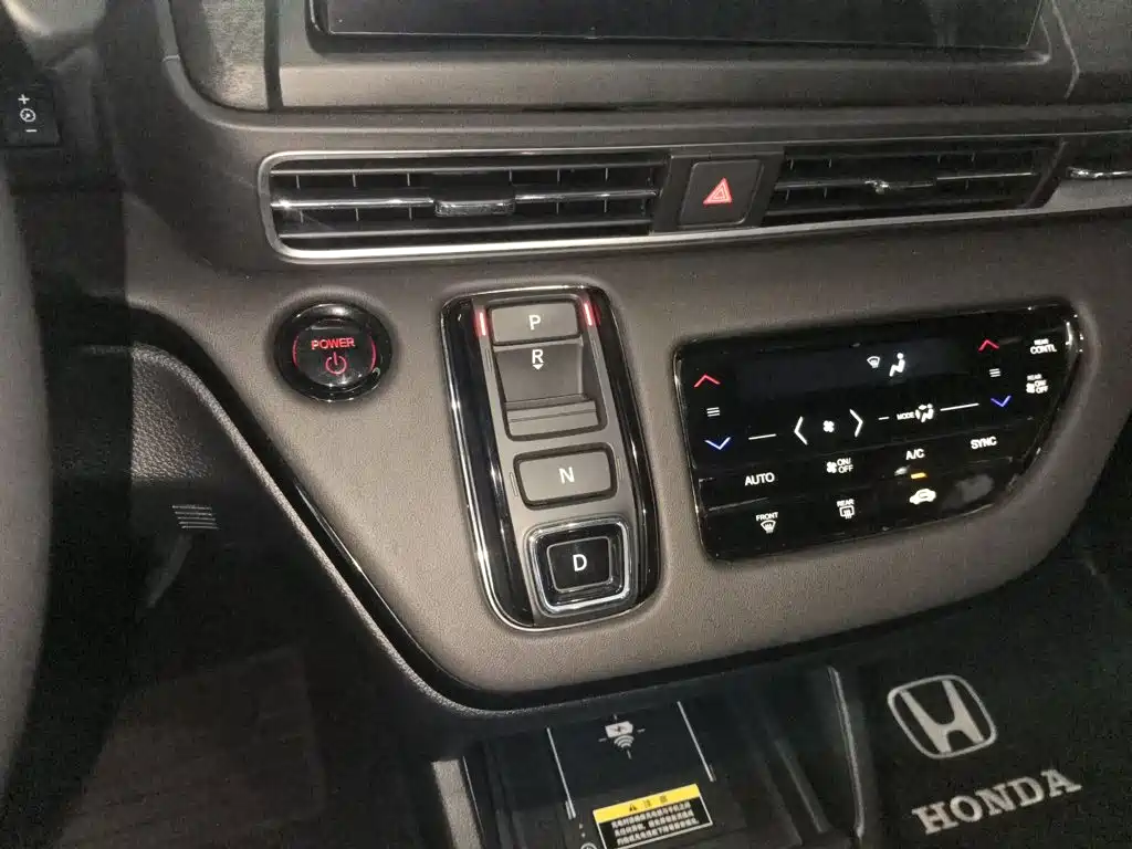 Honda Elysion 2024 2.0L e:HEV Luxury