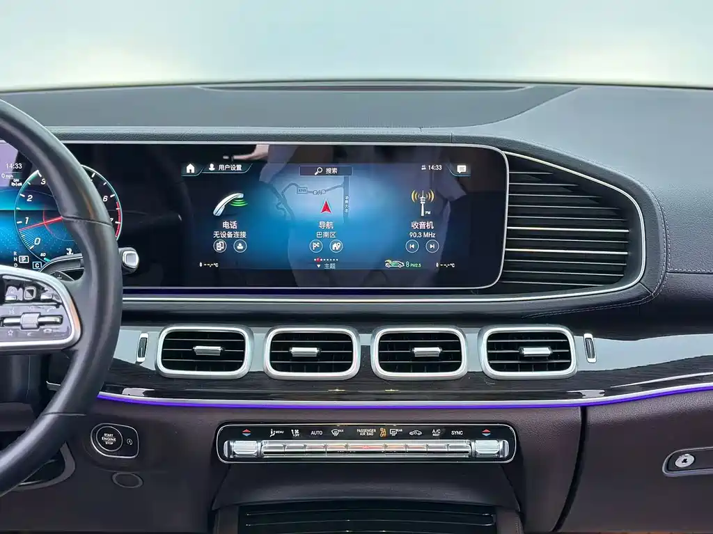 Mercedes-Benz GLE (Import) — миниатюра 14
