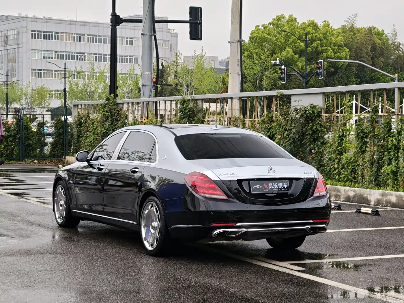 Mercedes-Benz Maybach S-Class