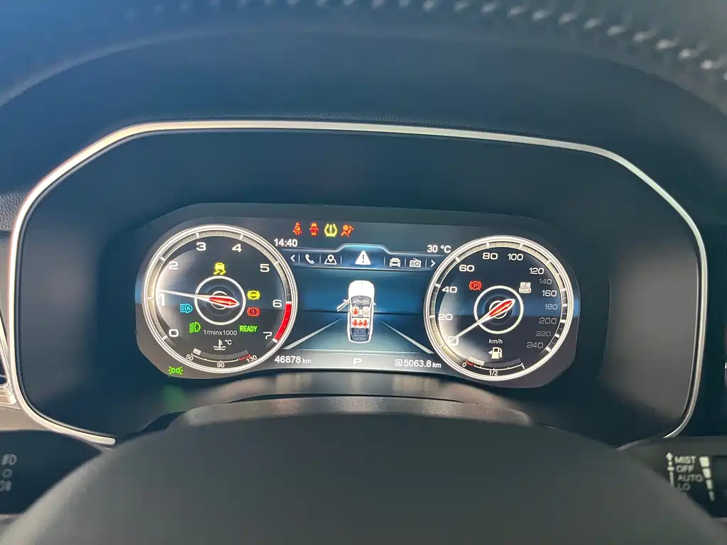 Hongqi Hongqi HS7 — миниатюра 9