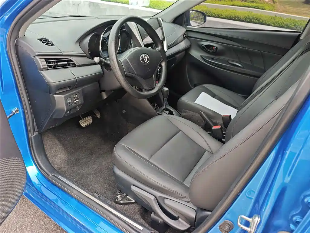 Toyota Yaris L Zhixuan YARiS L 2019 1.5E CVT VI
