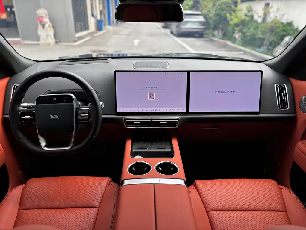 Li Auto L9 2024 Ultra