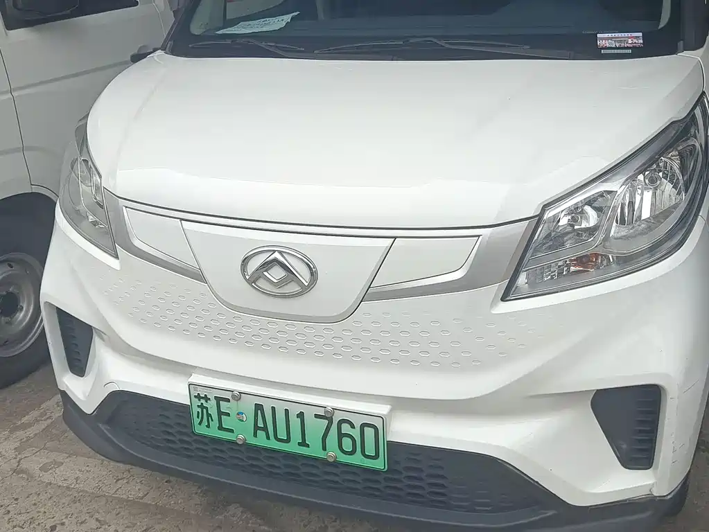 SAIC MAXUS CHASE EV30