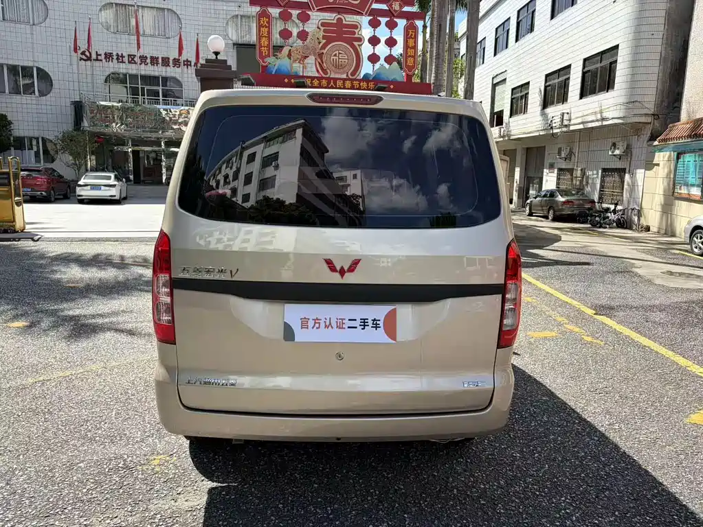 Wuling Hongguang V — миниатюра 6