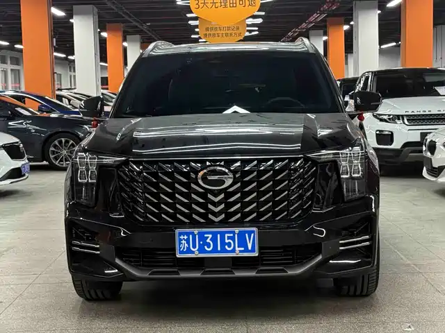 2024 GAC Trumpchi GS8