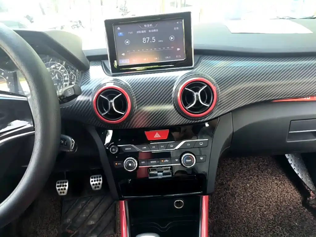 BAIC Senova X25 — миниатюра 13