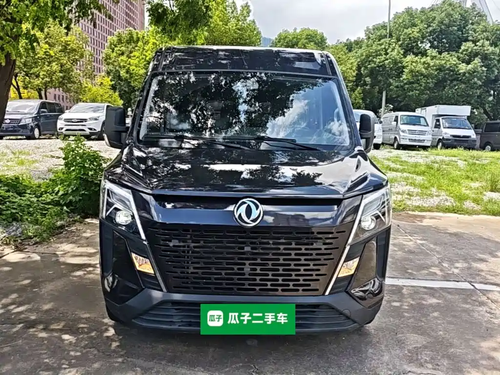 Yufeng Yufeng — миниатюра 3