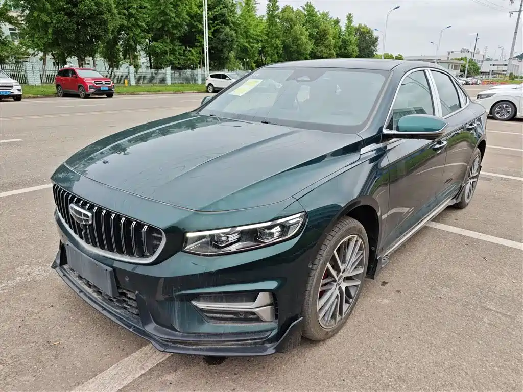 Geely Xingrui 2023