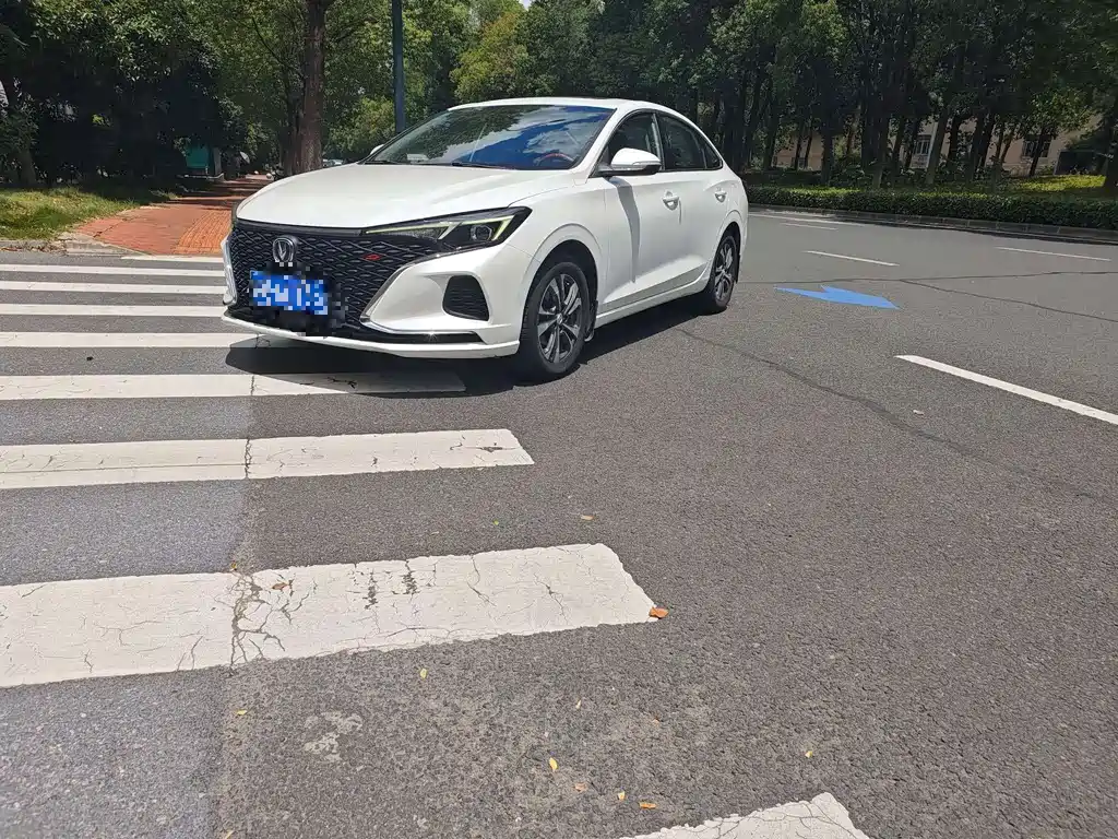 CHANGAN YIDONG