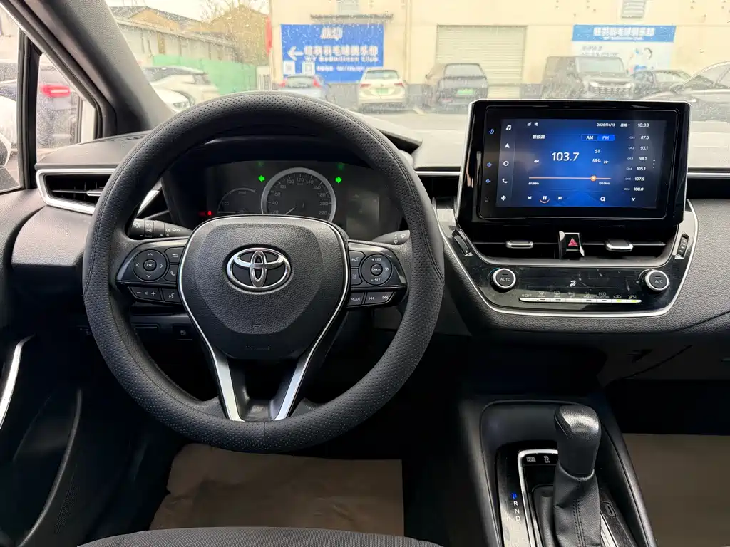 Toyota Corolla Levin 2023 1.8L Luxury