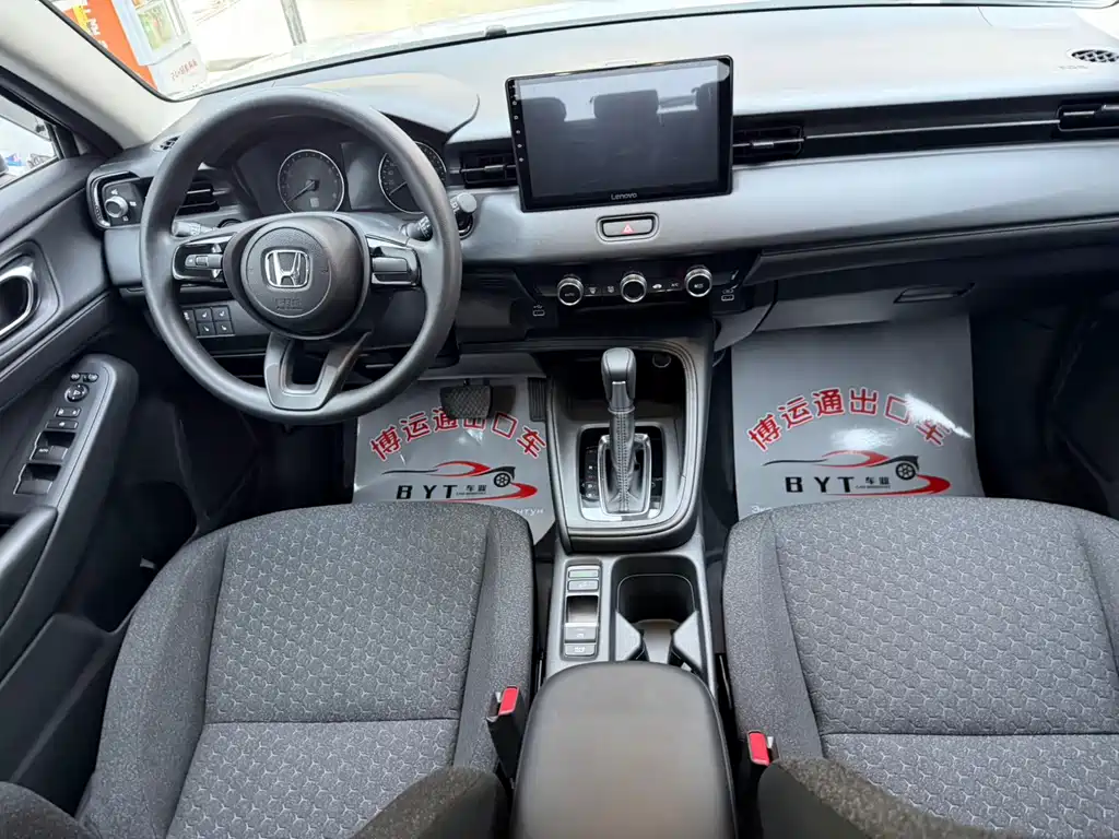 Honda XR-V — миниатюра 11