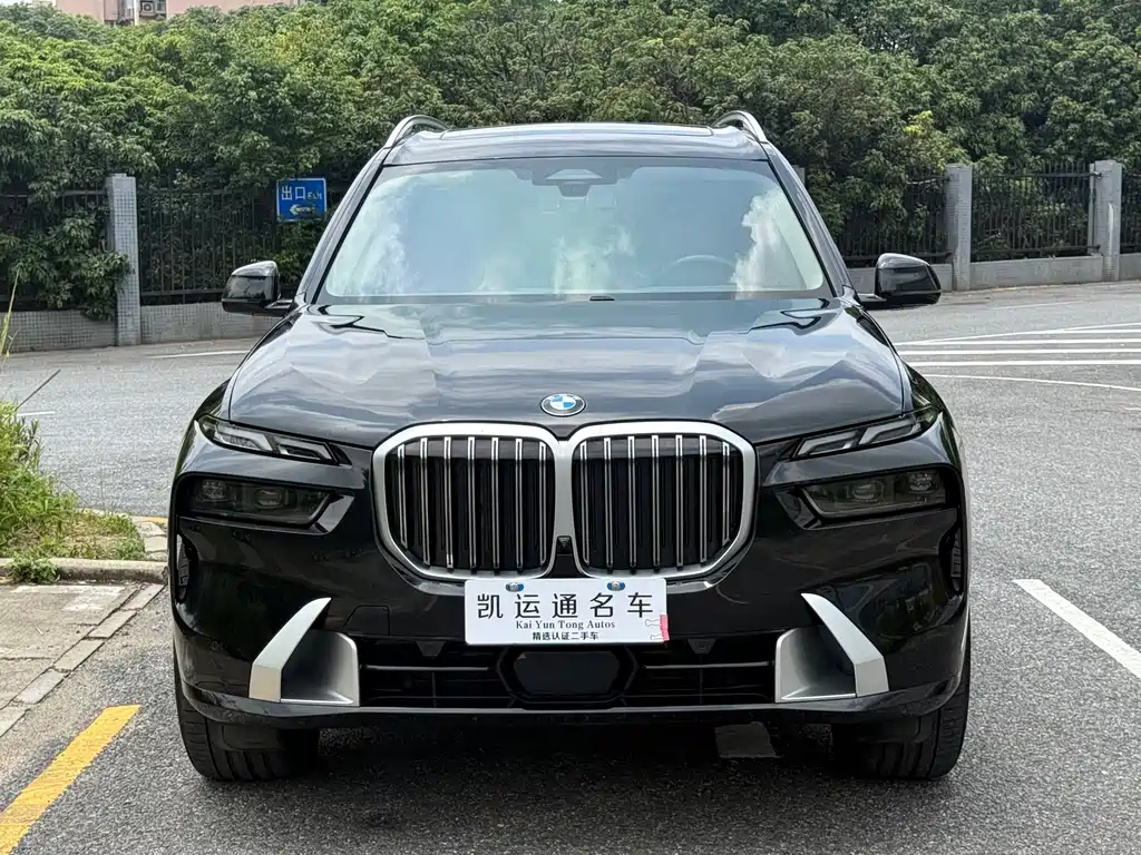 BMW X7 2023