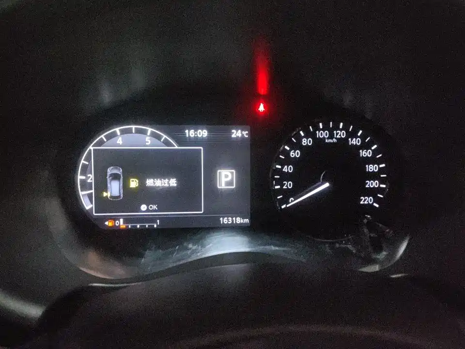 Nissan Kicks - фото 8