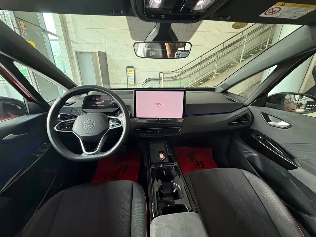 Volkswagen ID.3 — миниатюра 8