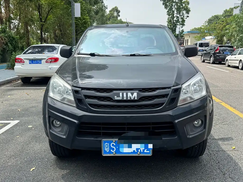 Isuzu RE-MAX Ruimai